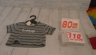 中古品　子供服　８０ｃｍ　ｂｅｂｅ　グレー系　ボーダー　半袖Ｔシャツ　１１０円