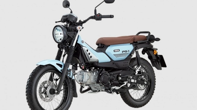 Honda CT125