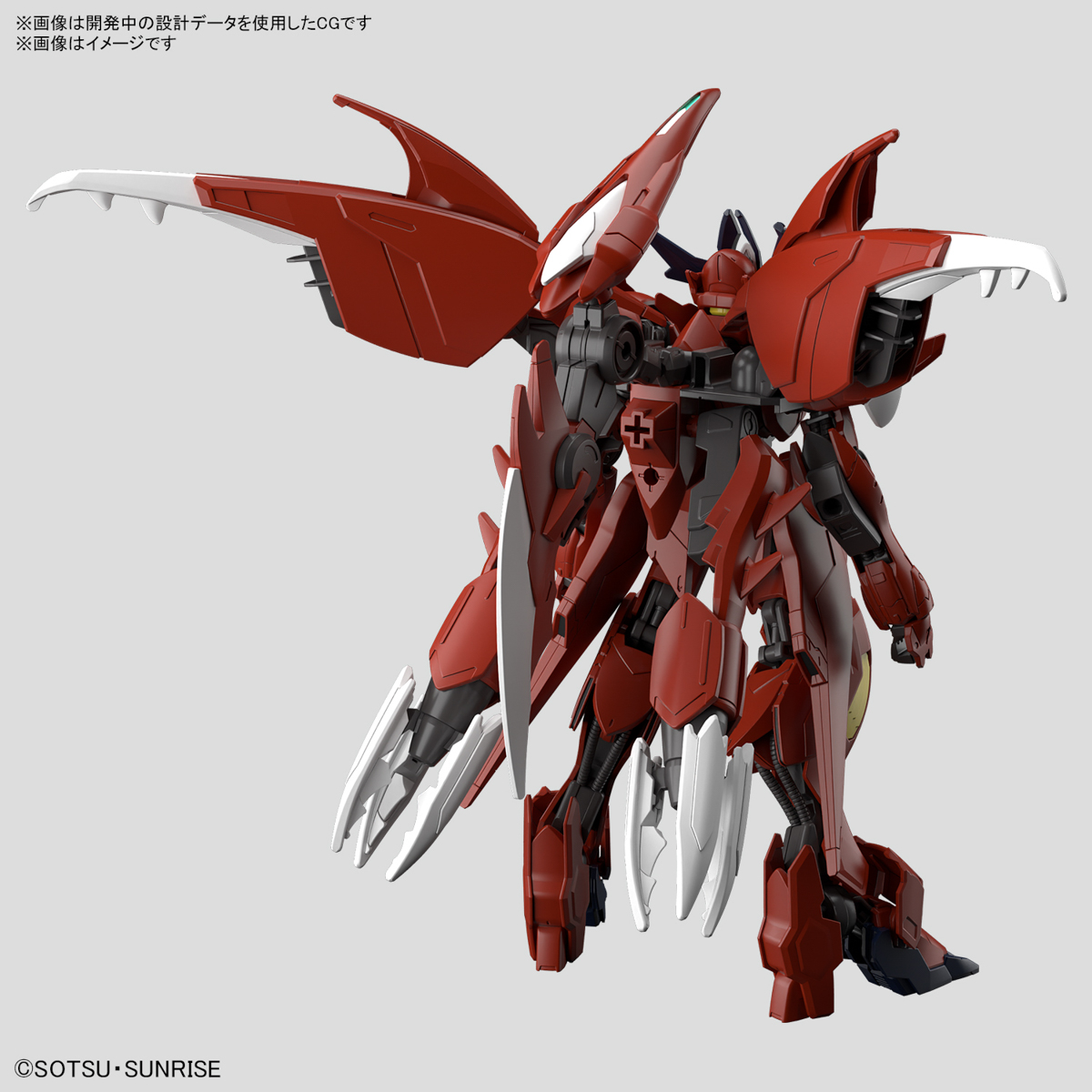 HGBM 1/144 ASW-G-08A Gundam Amazing Barbatos Lupus - 03