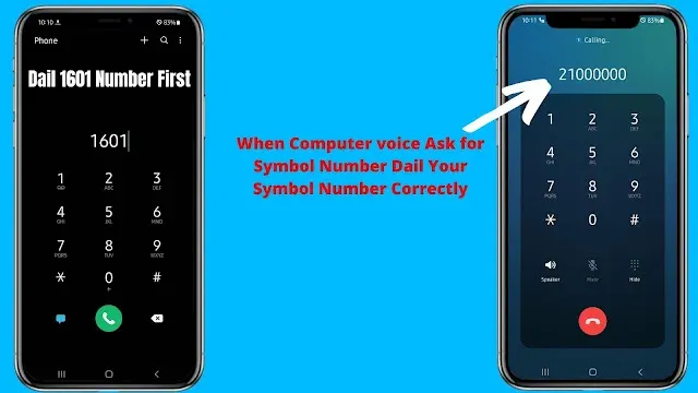You can check your class 12 NEB exam result from IVR service by following these steps below:- Open your mobile and find the Phone App. Click on Phone App. Then type 1601 Number in your phone dial or Keypad. Then call in 1601 number. After calling a computer generated voice talk to you and ask for a Symbol number from you. Provide the symbol number by typing your symbol number in phone dial or Keypad. Then, the system automatically addresses your symbol number along with your result. And Computer generated voice tells your result See the below steps for better understanding:-