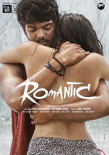 Telugu movie Romantic 2021 wiki, full star-cast, Release date, budget, cost, Actor, actress, Song name, photo, poster, trailer, wallpaper
