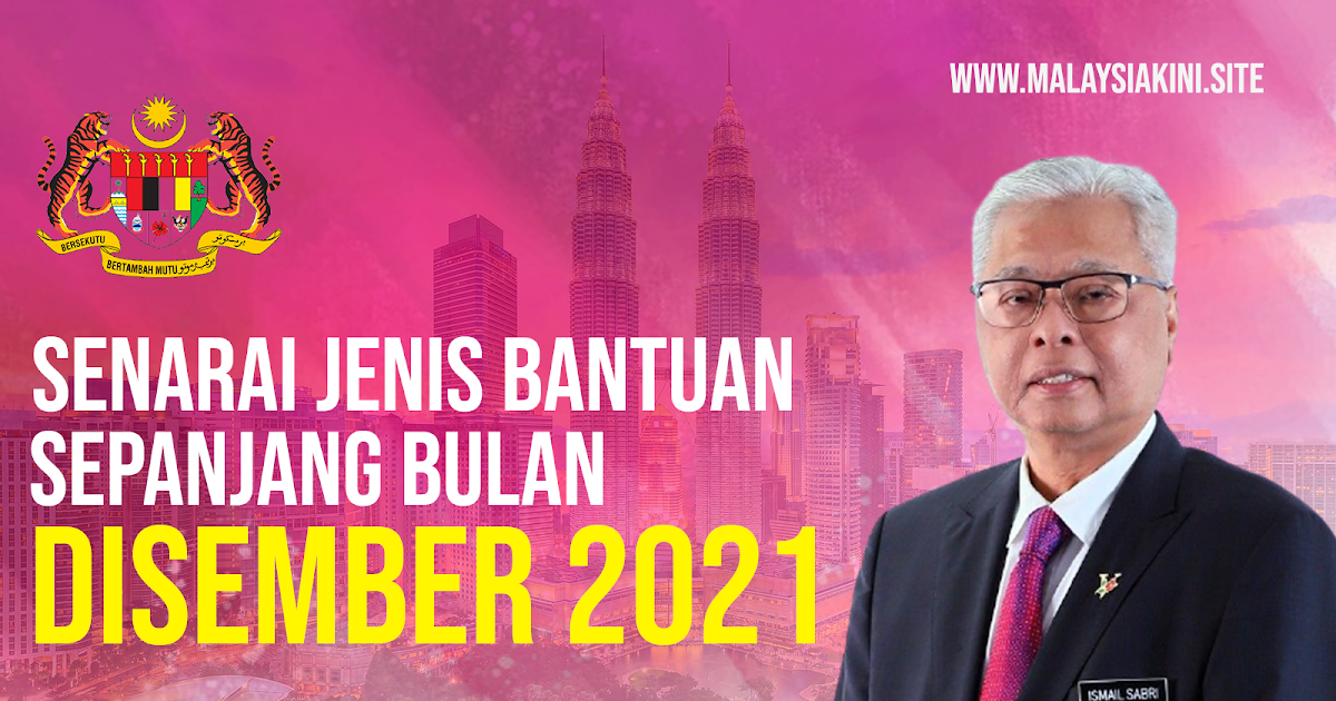 Januari bantuan 2022 bulan Bantuan Keluarga