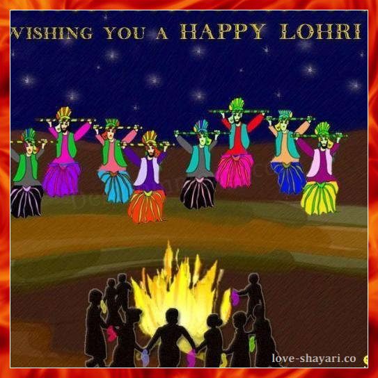 happy lohri pics download