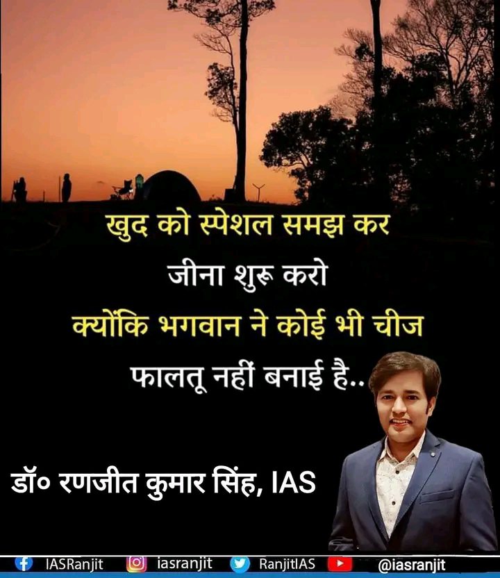 चित्र