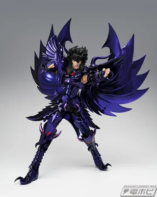 Cloth Myth Ex - Aiacos de Garuda OCE Metal