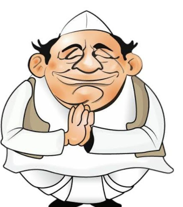 जानिए...किस नेता की कितनी बढ़ी संपत्ति ?