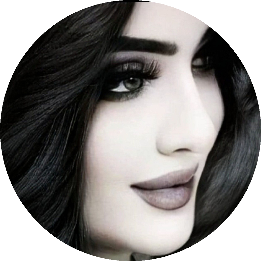 صورة
