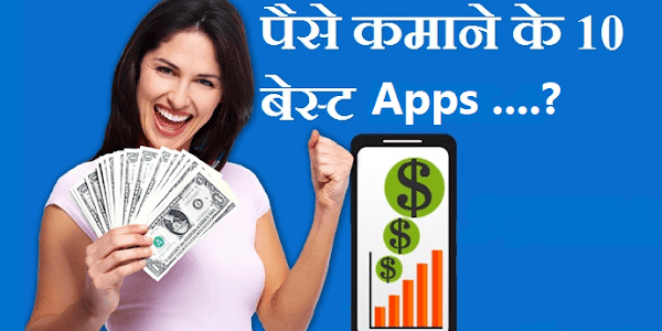 Top 10 No-Investment Online Earning Tools for Android Users in 2023