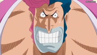 ワンピースアニメ WCI編 789話 モスカート Charlotte Moscato | ONE PIECE Episode 789