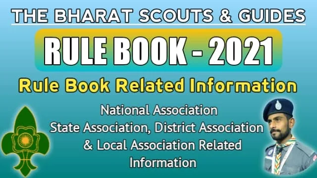 Rule-book-the-bharat-scouts-and-guides