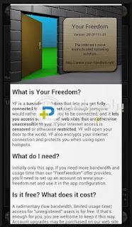 تحميل برنامج يور فريدوم Your Freedom VPN