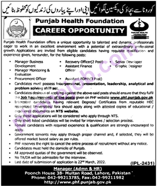 Punjab Health Foundation Jobs 2022