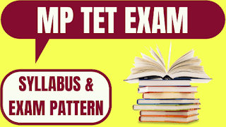 mp tet free pdf books