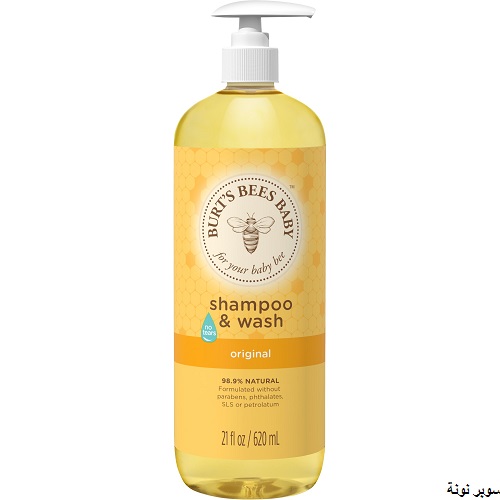 2- Burt’s Bees Baby Shampoo & Wash Original Tear Free Baby Soap.. شامبو أطفال طبيعي: