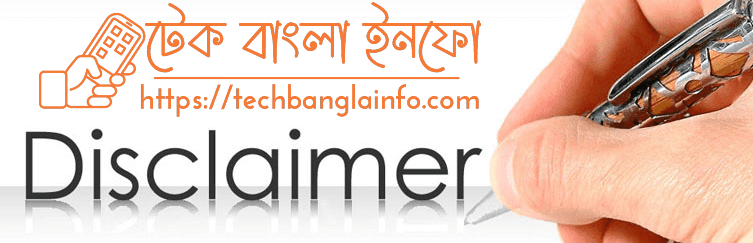 disclaimer-tech-bangla-info