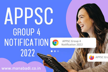 APPSC Group 4 Notification 2022