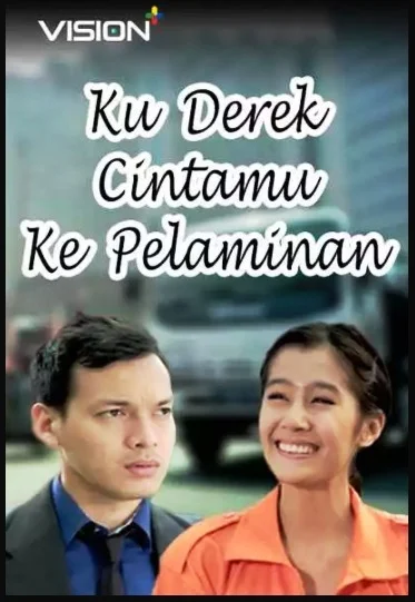 Nama Pemain Ku Derek Cintamu Ke Pelaminan RCTI