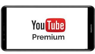 تنزيل برنامج يوتيوب بريميوم مجانا 2022 YouTube Premium مهكر مدفوع بدون اعلانات أخر اصدار برابط مباشر من ميديا فاير للاندرويد.