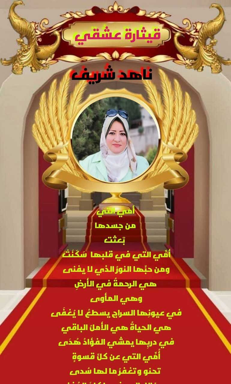 صورة