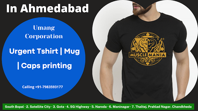 urgent T shirt printing in Ahmedabad | Mug printing | T shirt manufacturers | T shirt logo printing | Corporate gifts | Coffee Mug Printing Service in Indore Madhya Pradesh, South Bopal · Satellite City · Gota · SG Highway ·Naroda · Maninagar · Thaltej. Prahlad Nagar. Chandkheda #tshirtprinting