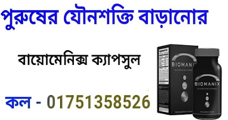 আরবি  ভাষা শিক্ষার বই Pdf