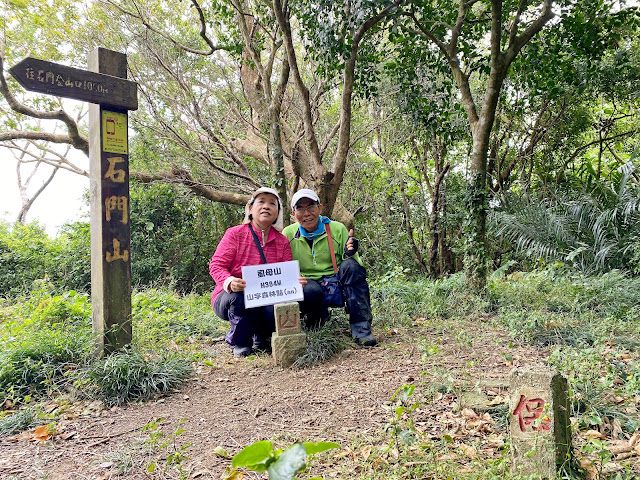 石門山（虱母山）