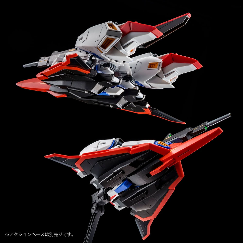 P-Bandai: HGUC 1/144 MSZ-006 Zeta Gundam [U.C.0088] - 11