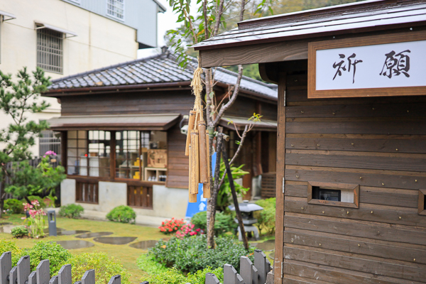 苗栗南庄東村宿舍歷史建築日本風小木屋，和服體驗、下午茶、住宿