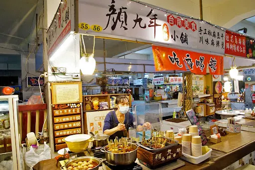 [台南][中西區] 顏九年麻辣小舖｜友愛店｜川味麻辣燙｜一週只賣兩天的好滋味｜食記