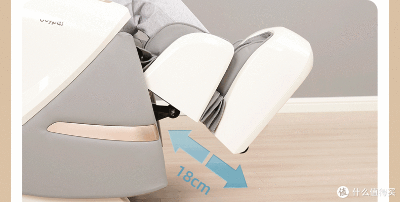 Ghế Massage thông minh Xiaomi AI Joypal V1 Pro – EC6263 - ảnh 8