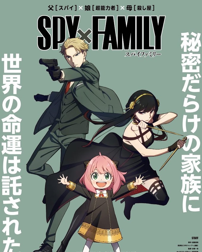 Spy x Family English Dubbed Download (Dual Audio)