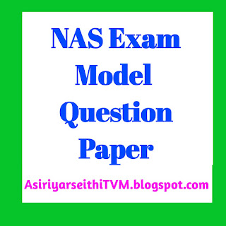 3rd,5th,8th,10th Standard NAS EXAM- Model Question Paper -T/M & E/M- 2021-2022