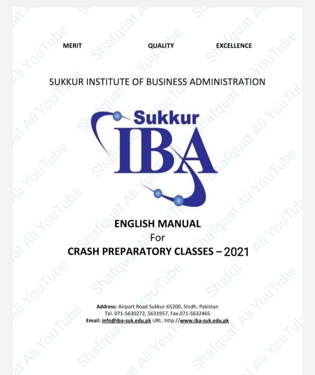 IBA Screening Test Notes | English, Mathematics, General Knowledge MCQs