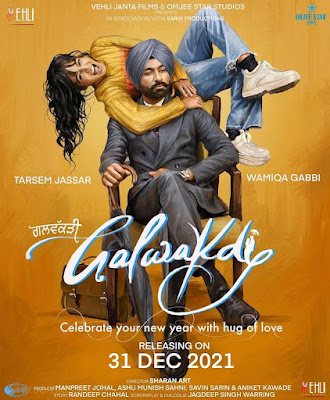 Galwakdi Movie poster