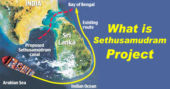 What is Sethusamudram Project