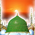 الوداع الوداع ماہ رمضان
