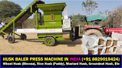 Wheat Straw Packaging Machine In India, Mobile Baler Press Machine in India, Husk Packaging Machine in India
