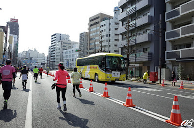 2016 TOKYO MARATHON race