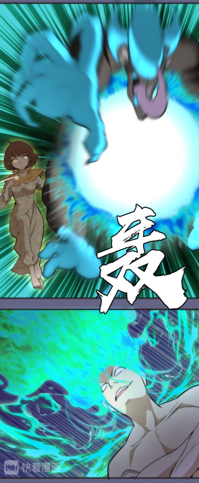 Cao Đẳng Linh Hồn chapter 130 - Trang 15