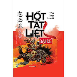 Hốt Tất Liệt Đại Đế (Tái Bản) ebook PDF EPUB AWZ3 PRC MOBI