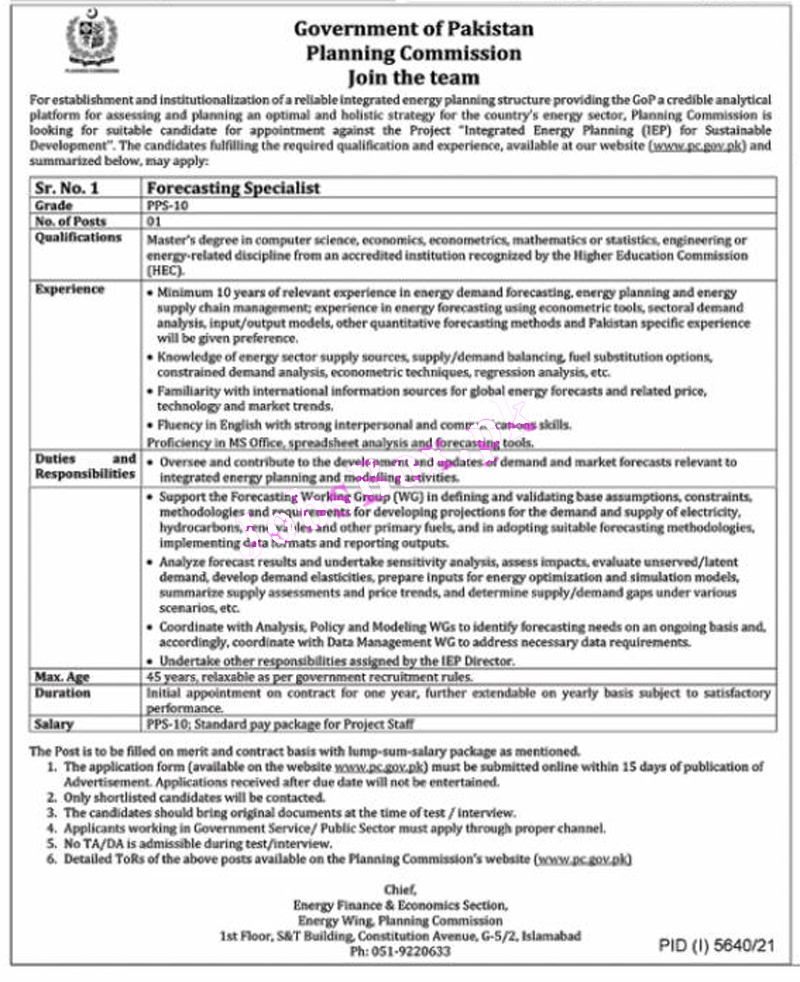 Planning Commission PC jobs 2022 Apply via www.pc.gov.pk