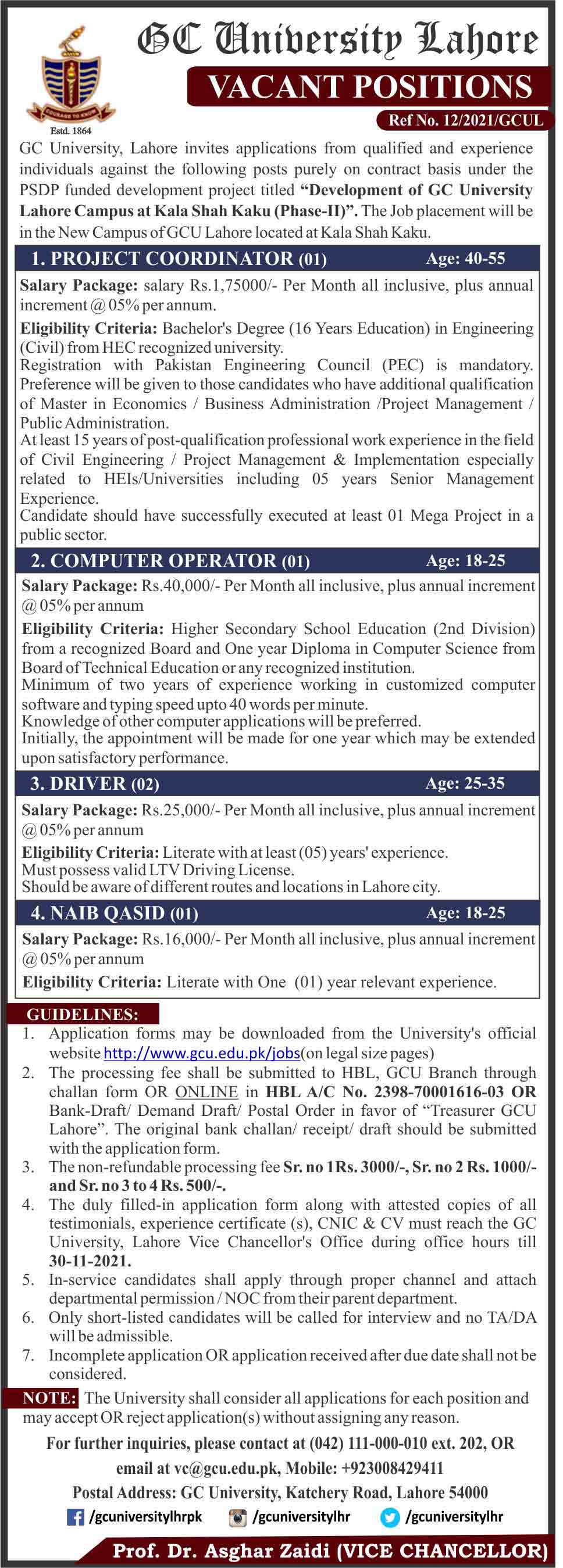 GC University Lahore Jobs 2021 – Government College University GCUL Jobs