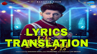 Ek Tarfa 2.0 Lyrics in English | With Translation | – Darshan Raval