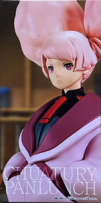 BANPRESTO MOBILE SUIT GUNDAM: THE WITCH FROM MERCURY CHUATURY PANLUNCH - 02