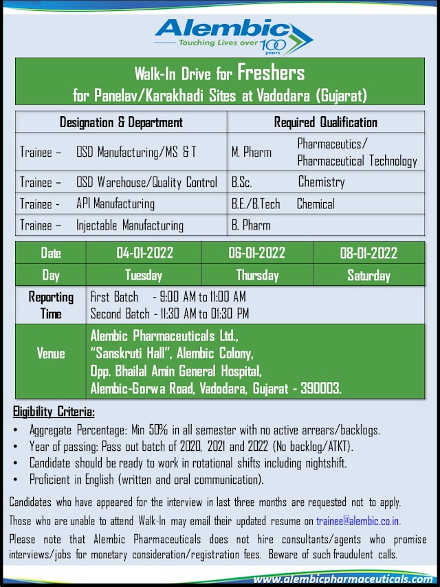 Alembic Pharmaceuticals | Walk-in interview for freshers at Vadodara on 4th, 6th & 8th Jan 2022