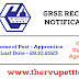 GRSE 246 Apprentice காலிப்பணியிடங்கள் அறிவிப்பு / GRSE RECRUITMENT 2023