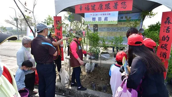 田中鎮高鐵植樹活動　2千株原生樹種憑發票領取