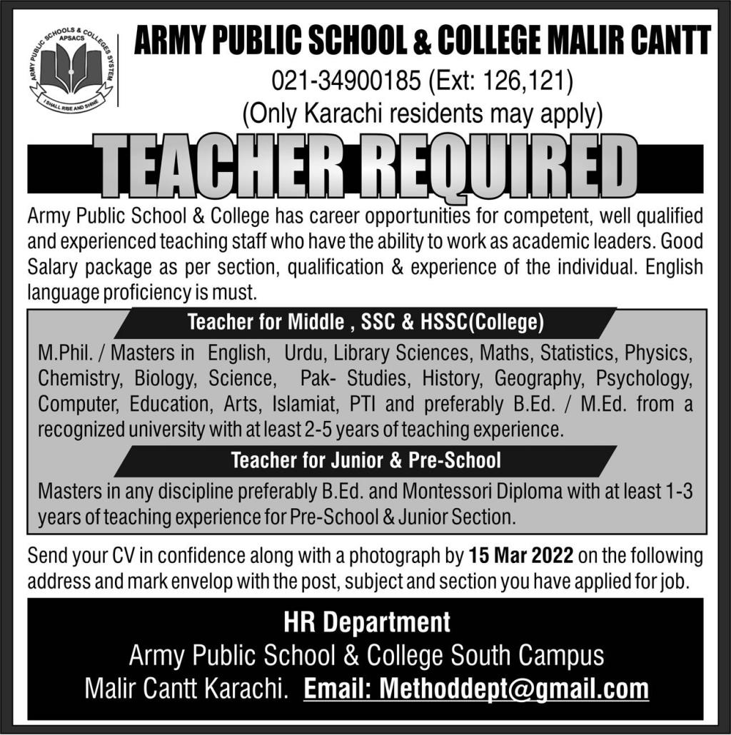 Army Public School & College Malir Cantt Jobs 2022