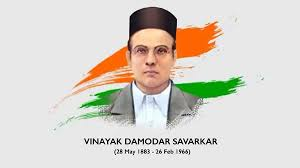 Vinayak Damodar Savarkar Indian politician