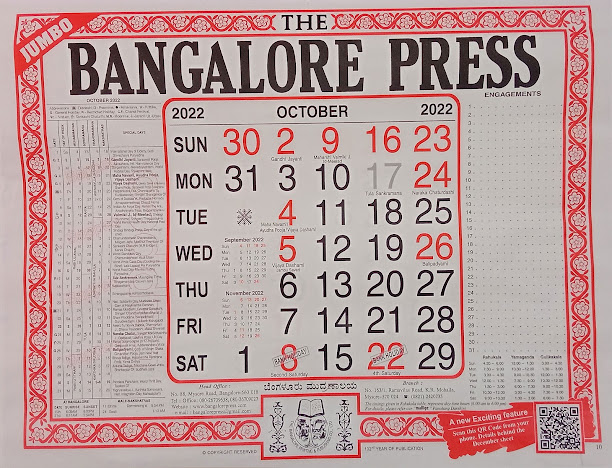 Bangalore Press English Calendar October 2022